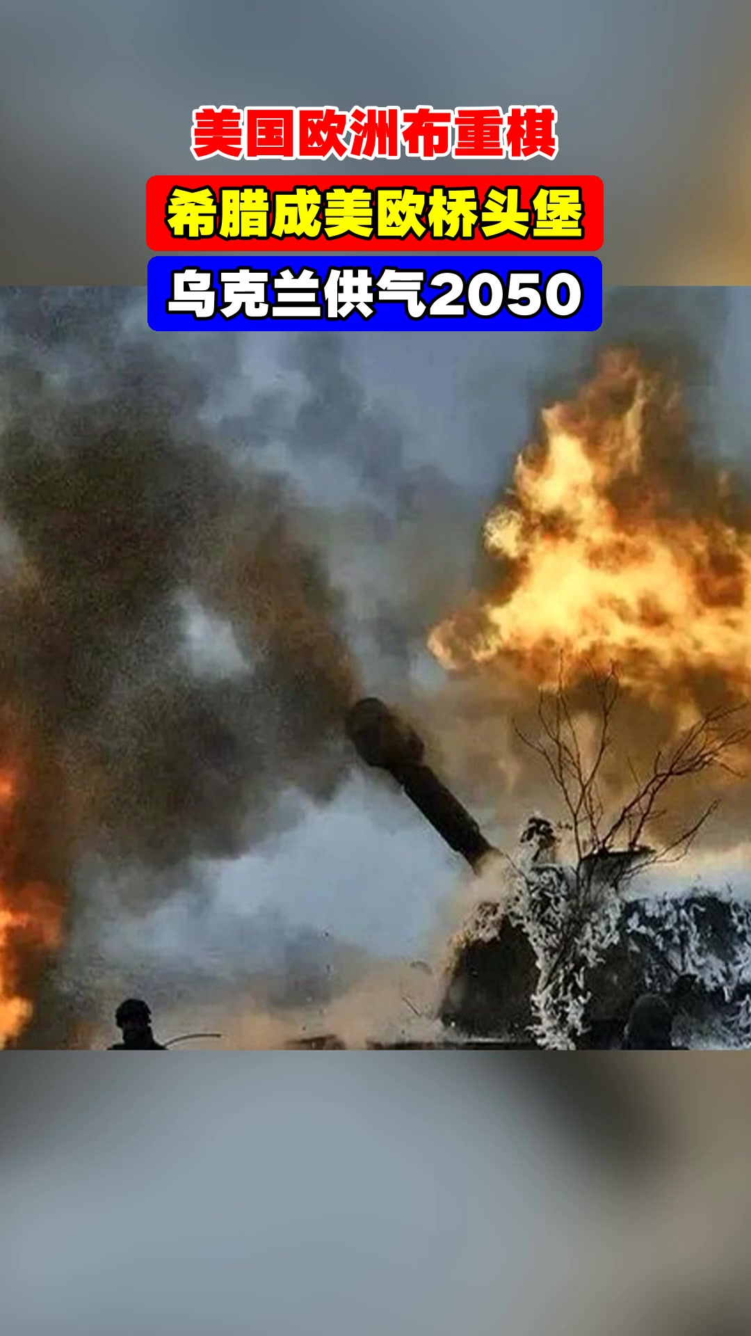 IM体育平台-乌克兰惊险战胜希腊，出线形势不容乐观